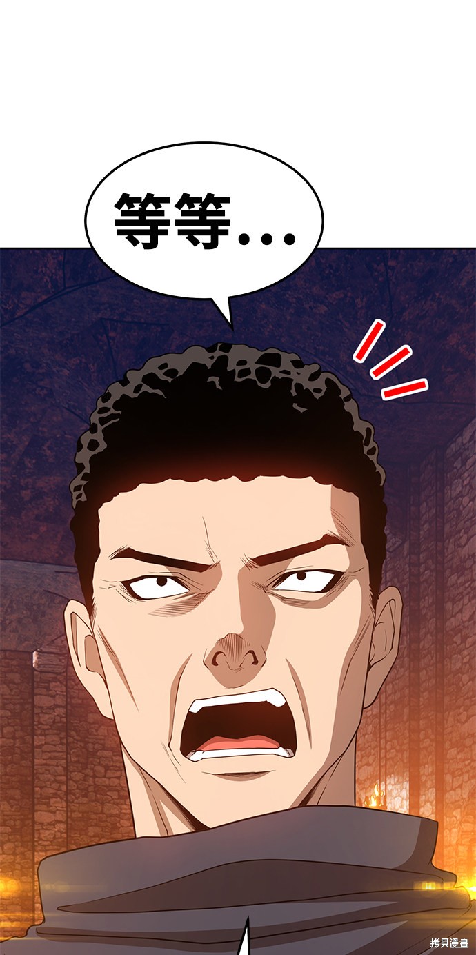 第196页
