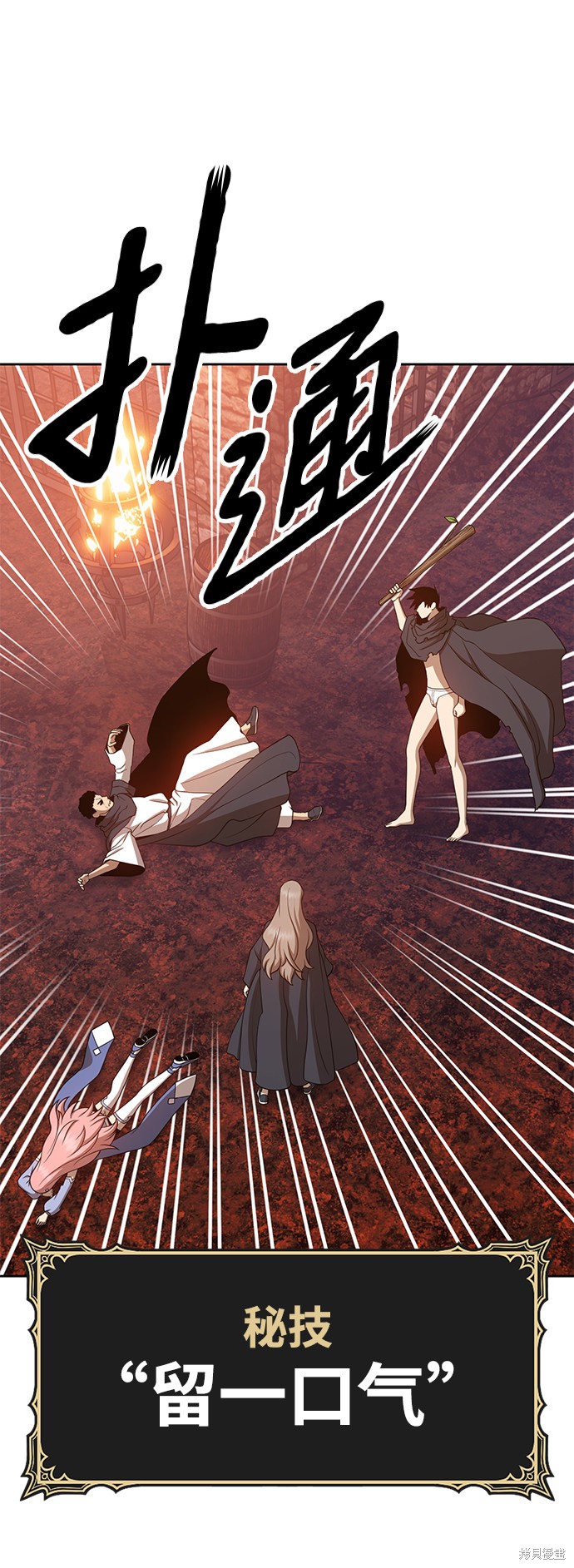 第199页