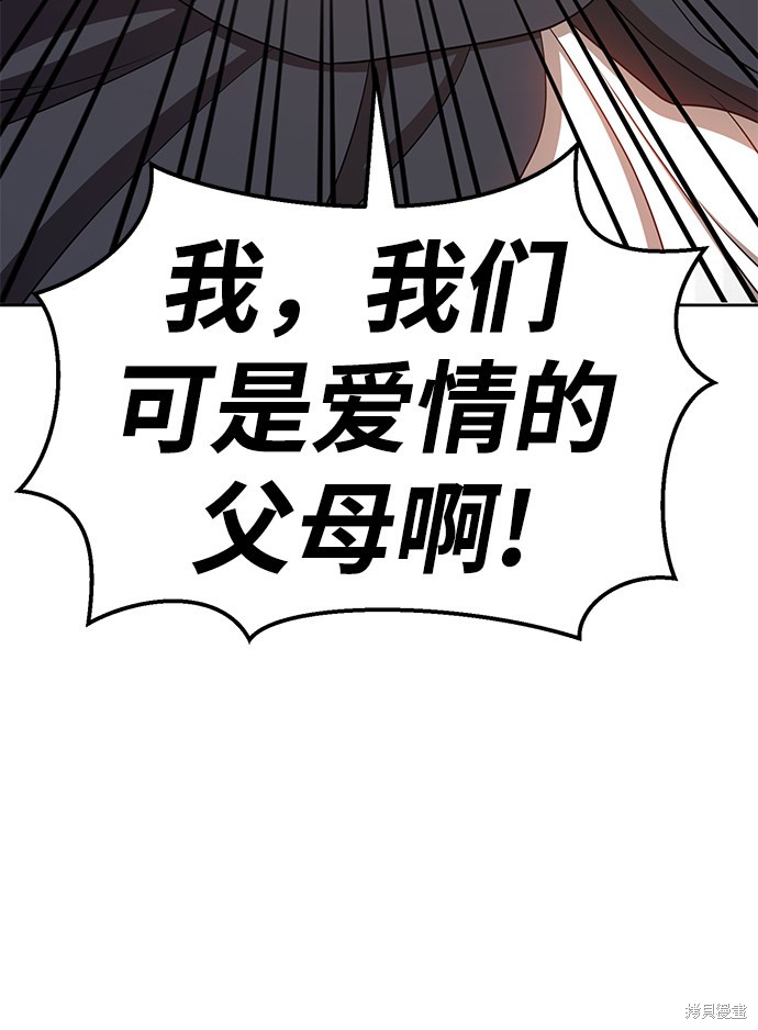 第205页