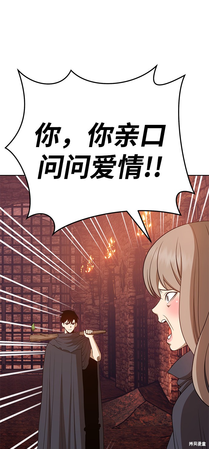 第209页