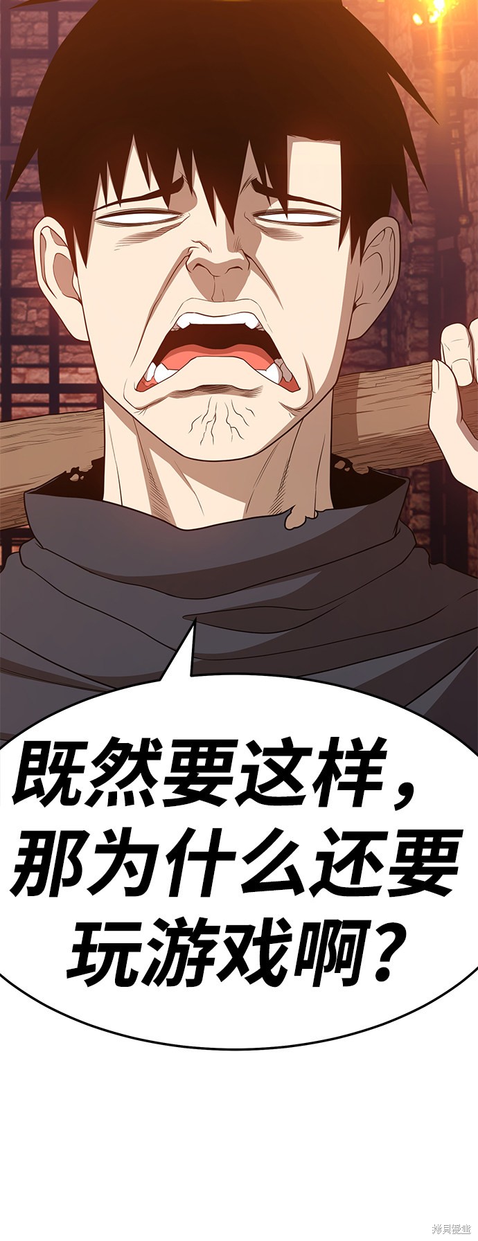 第211页