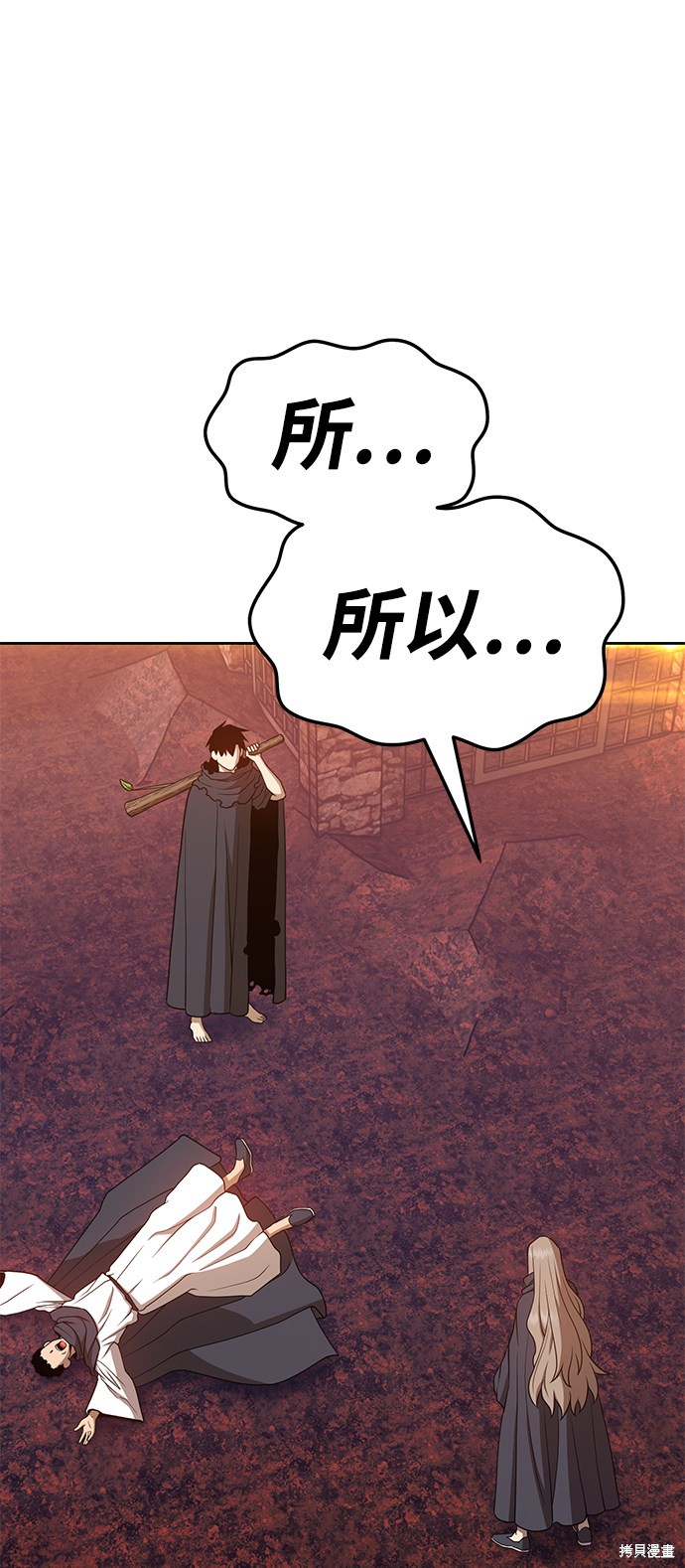第212页