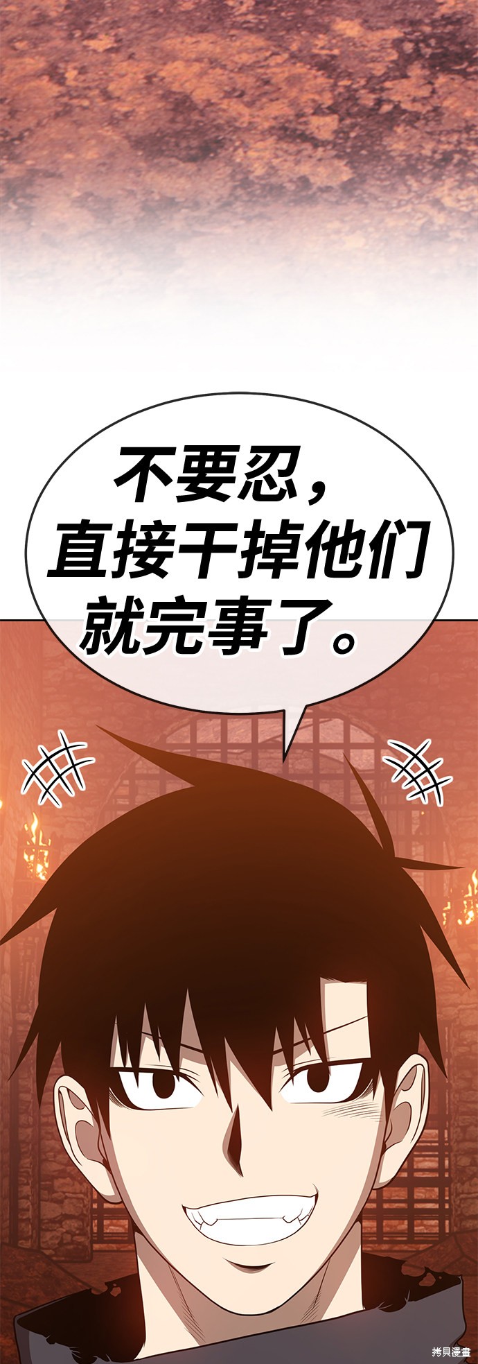 第216页