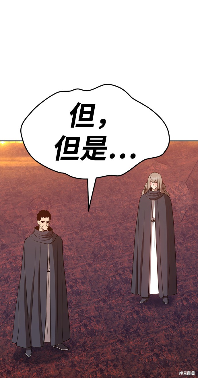 第219页