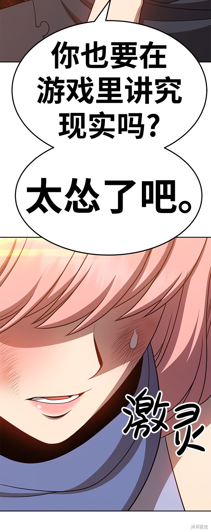第222页