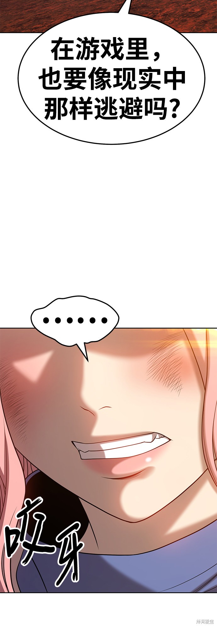 第224页