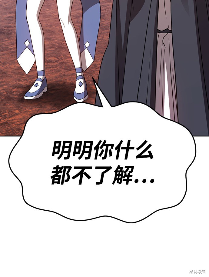 第226页