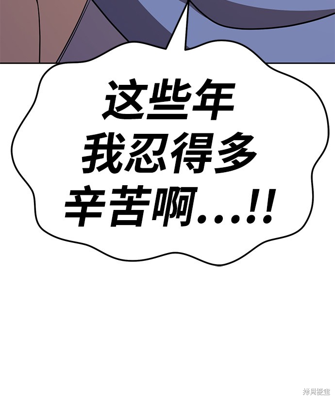 第229页