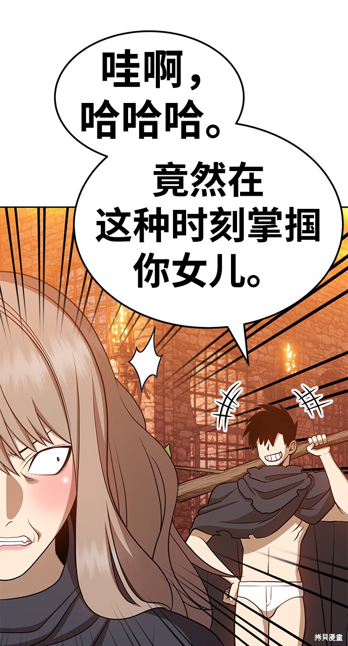 第235页