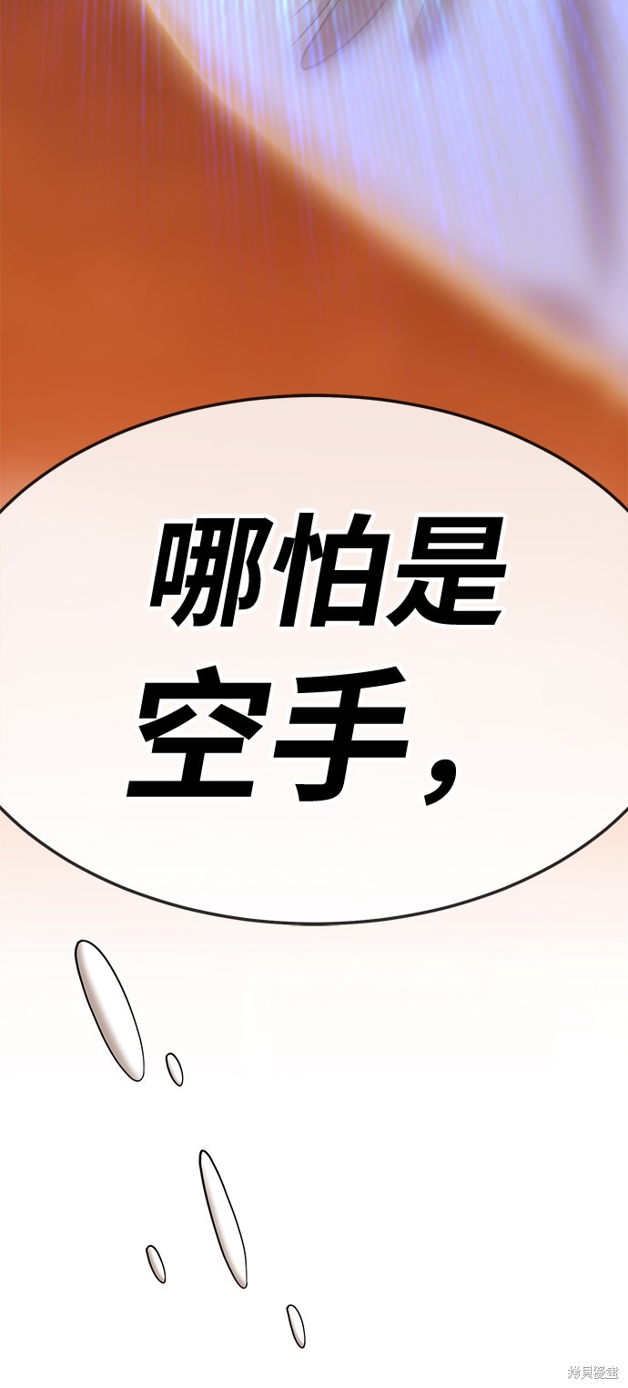 第240页