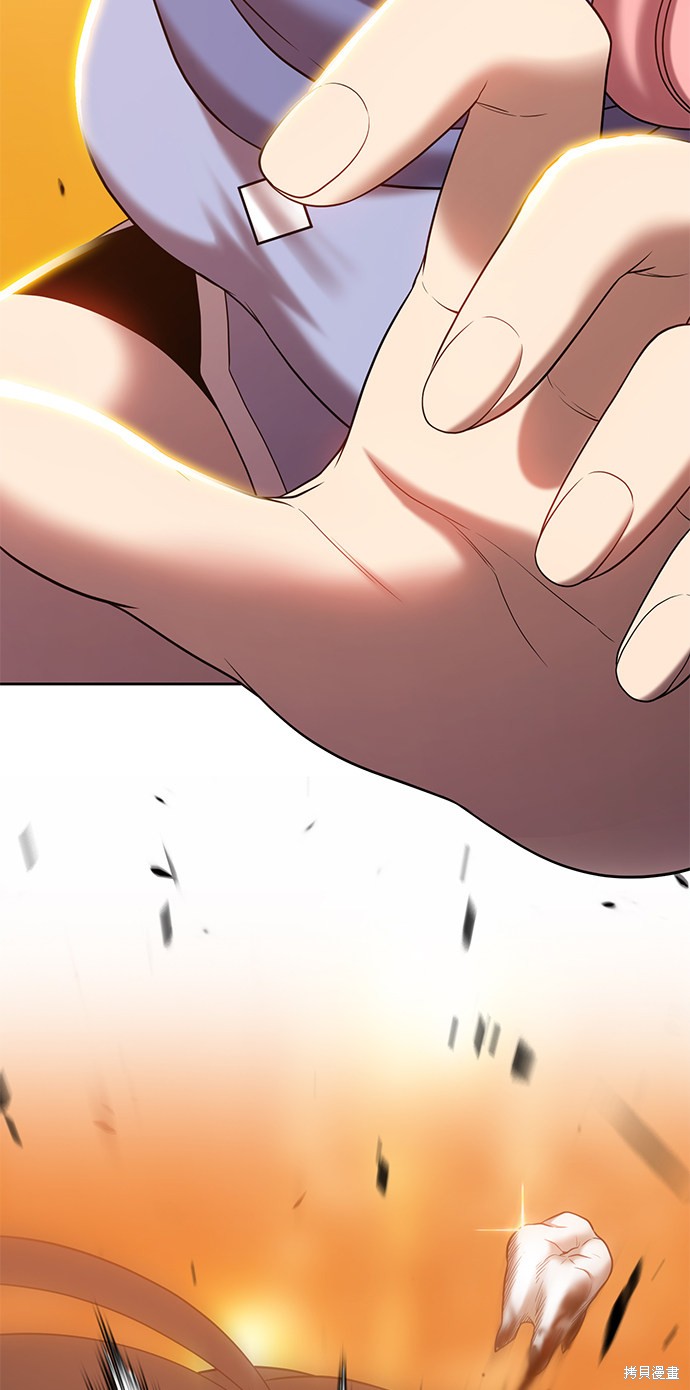 第251页