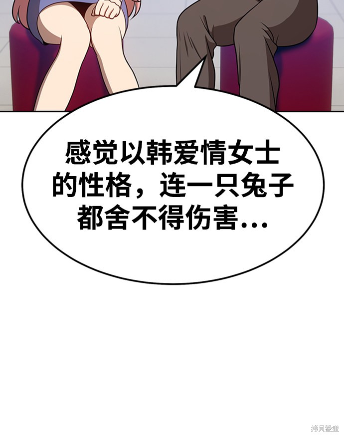 第262页