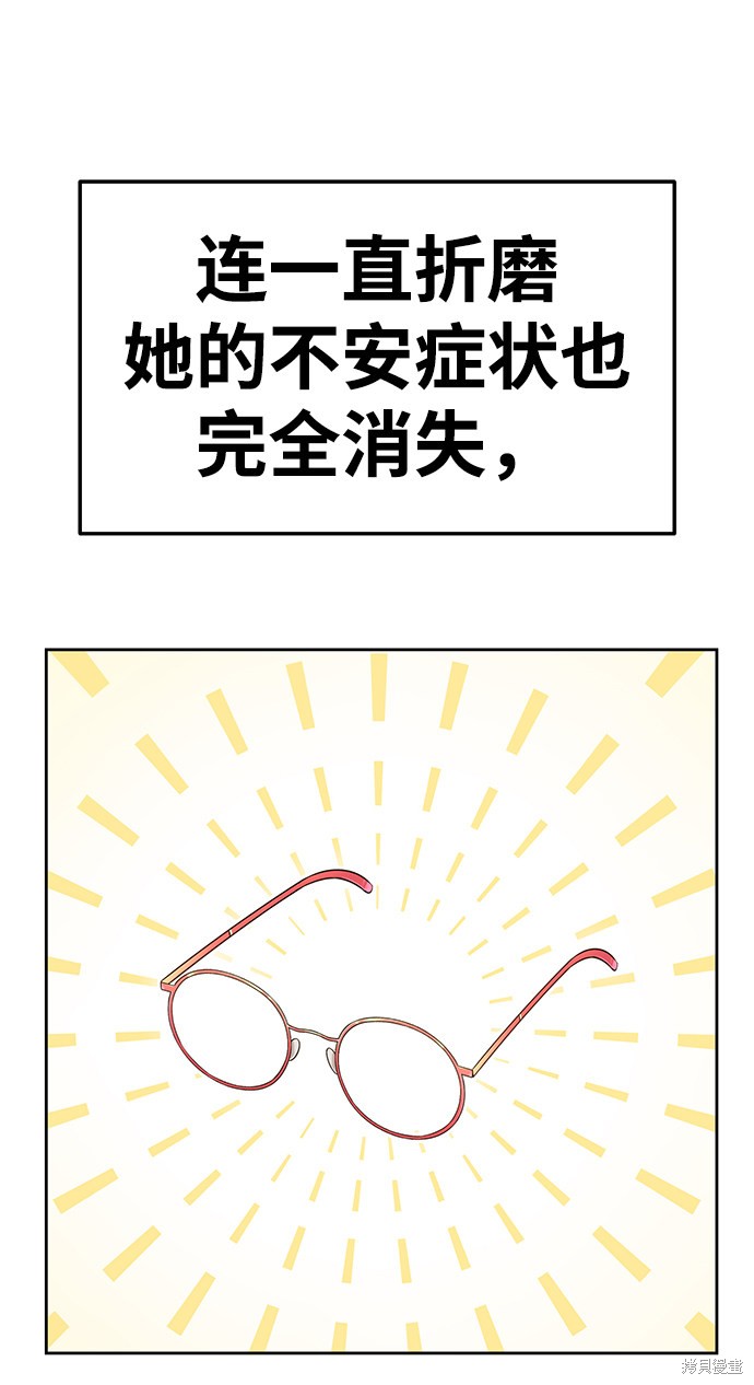 第265页