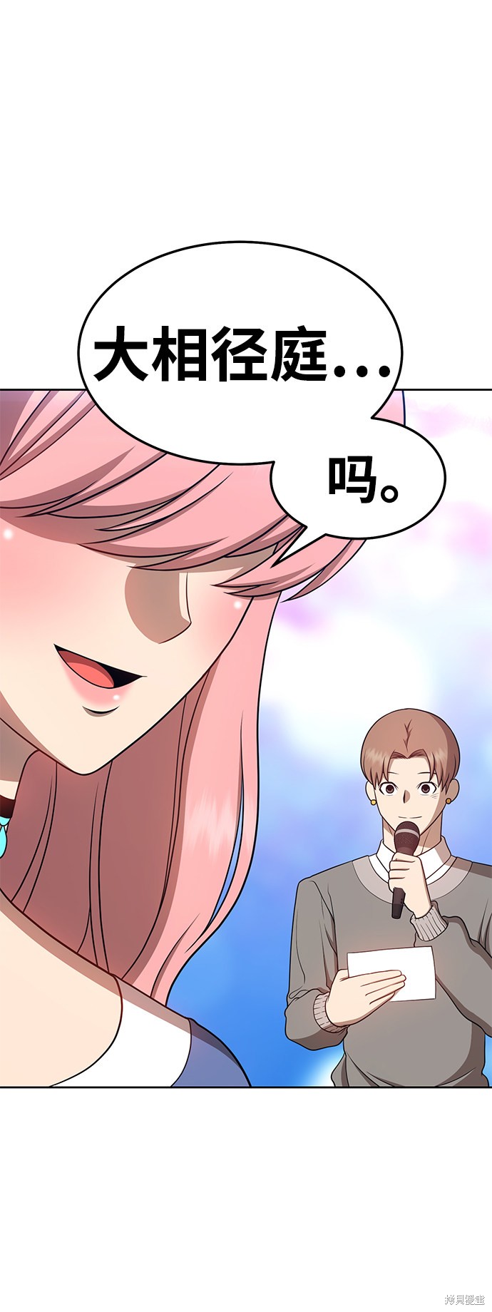 第268页