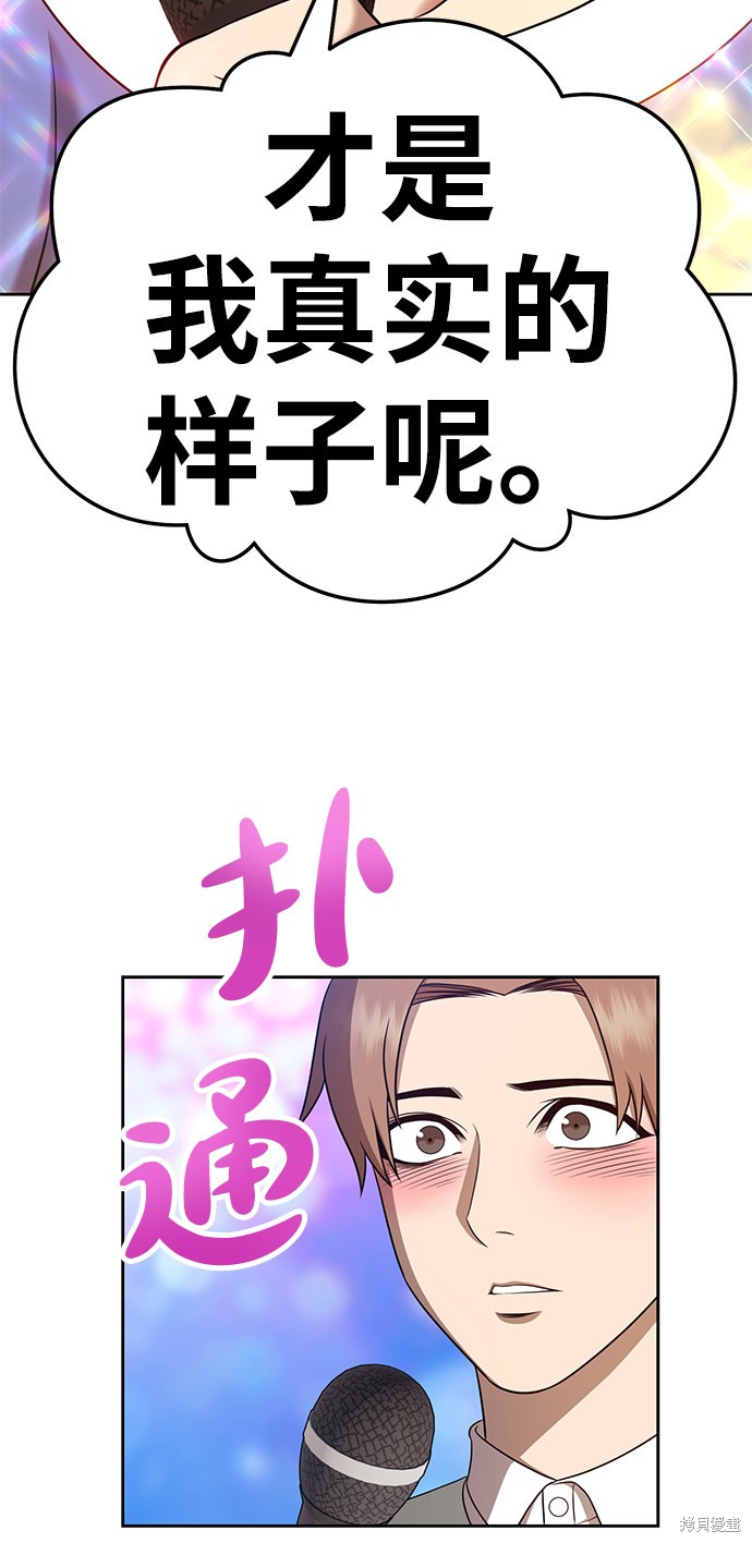 第270页