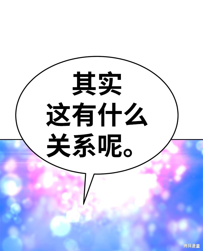 第272页
