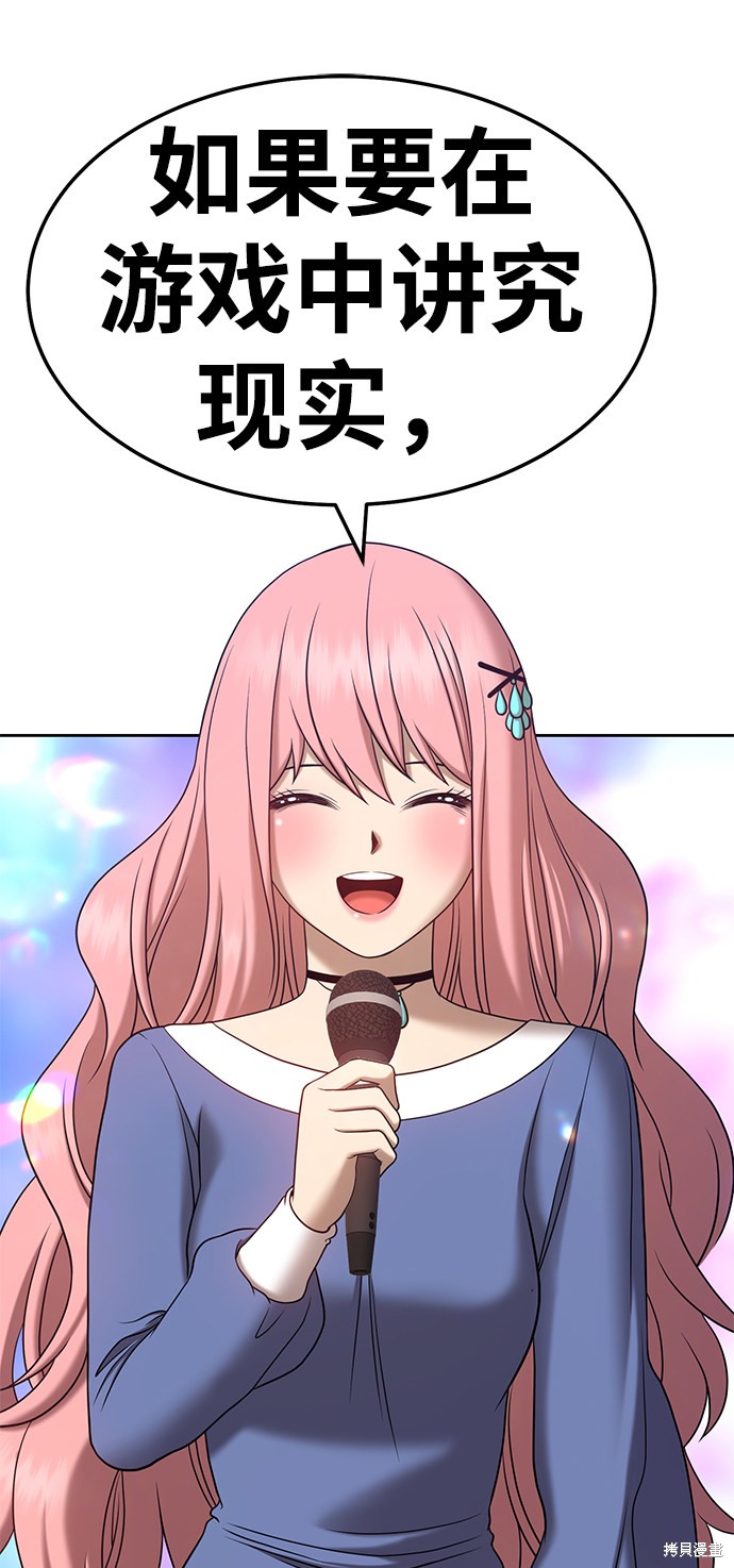 第274页