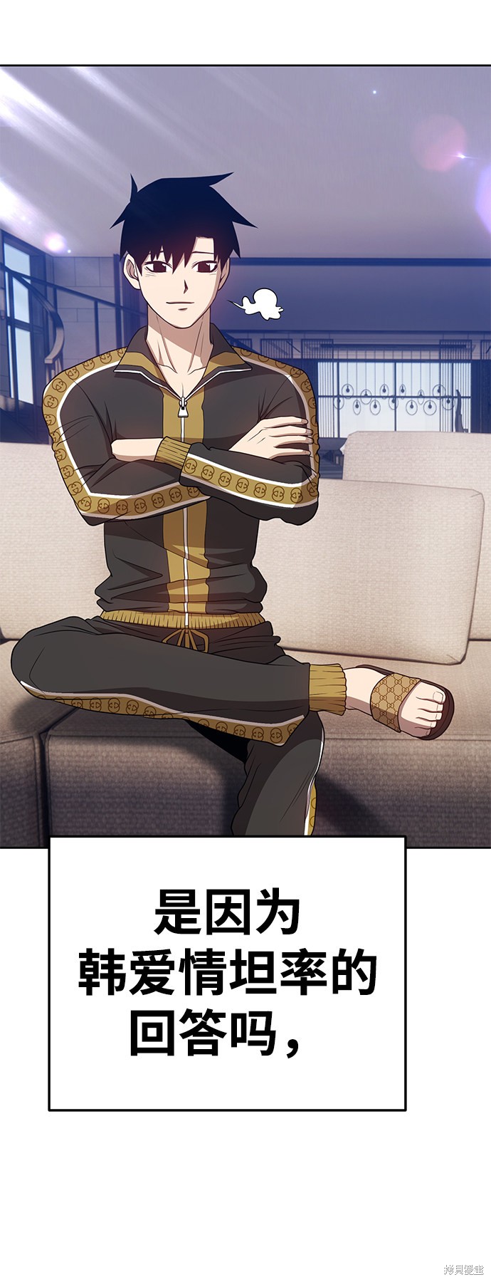 第277页