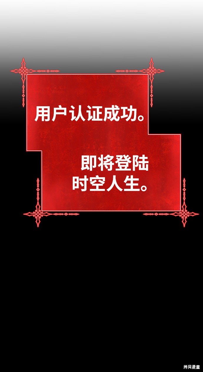 第282页