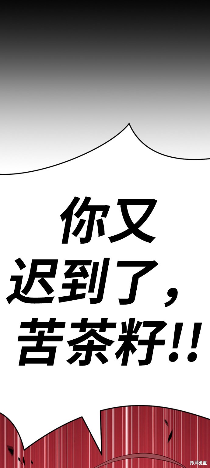 第286页