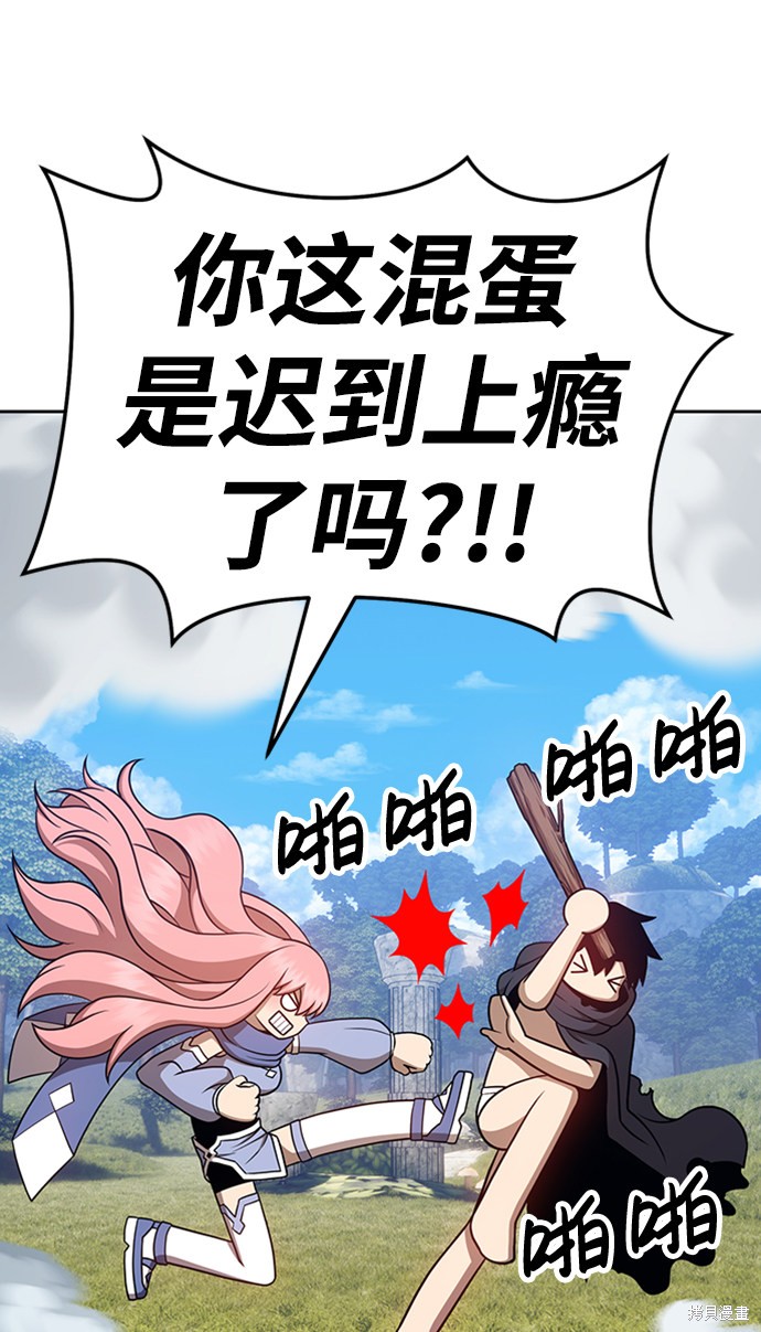 第288页