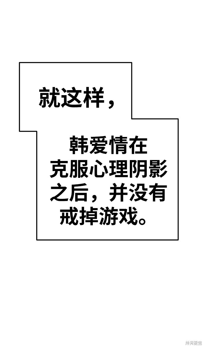 第292页