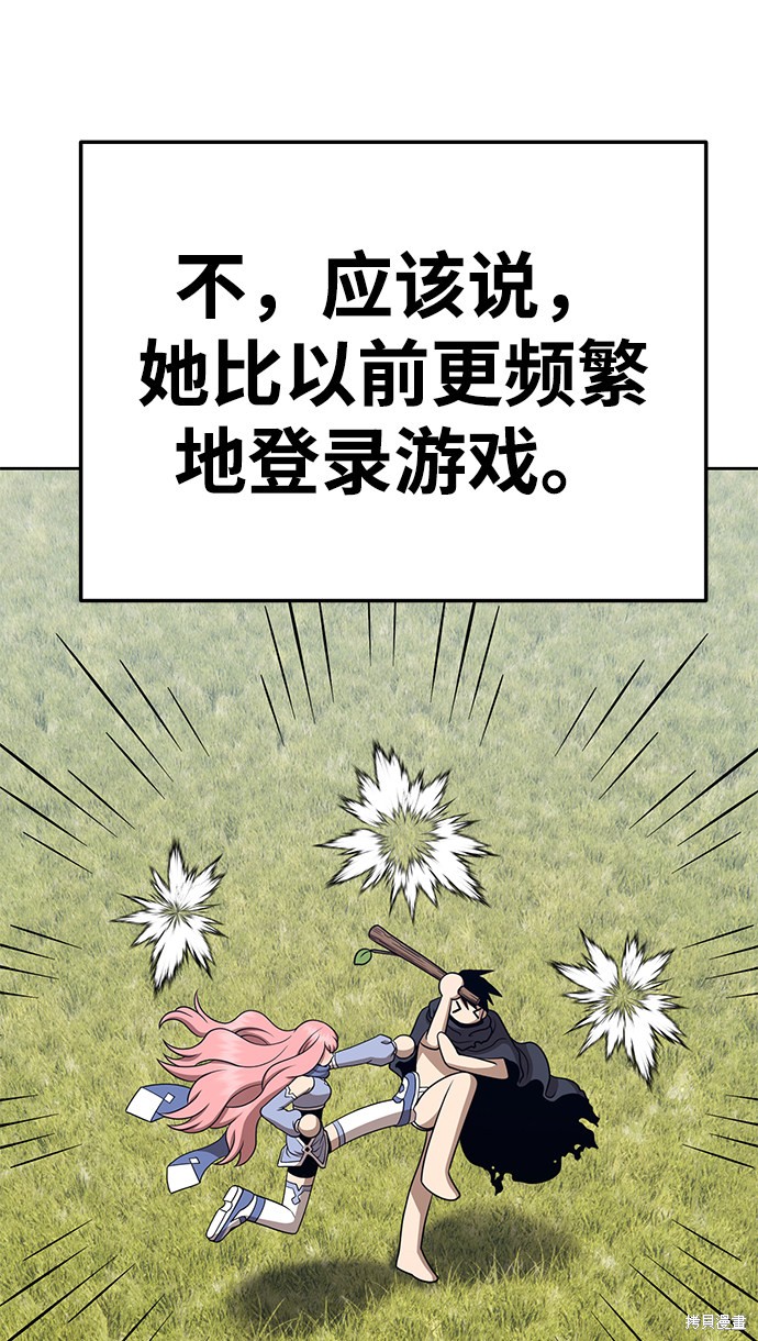 第293页