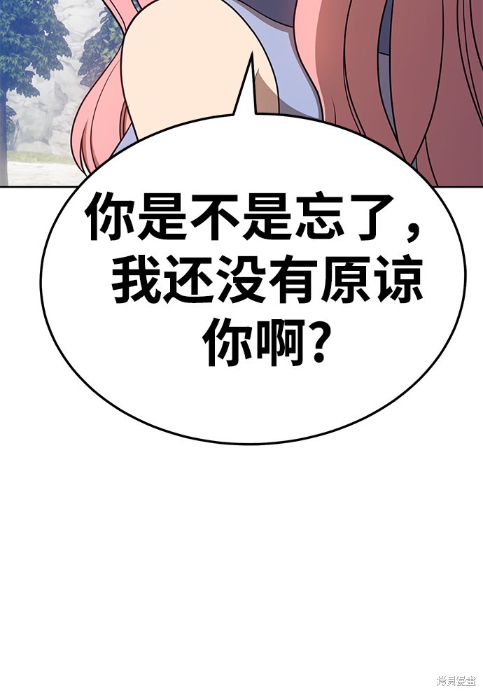 第297页