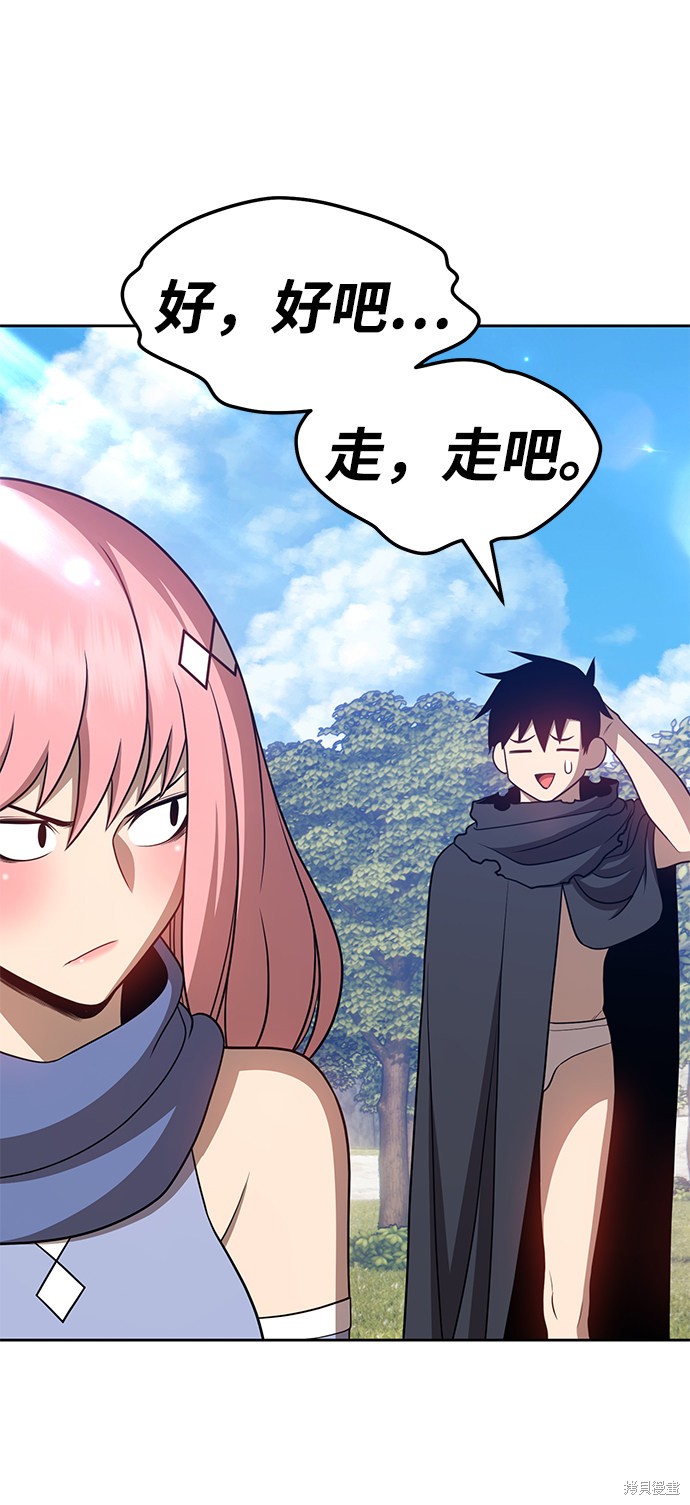 第298页