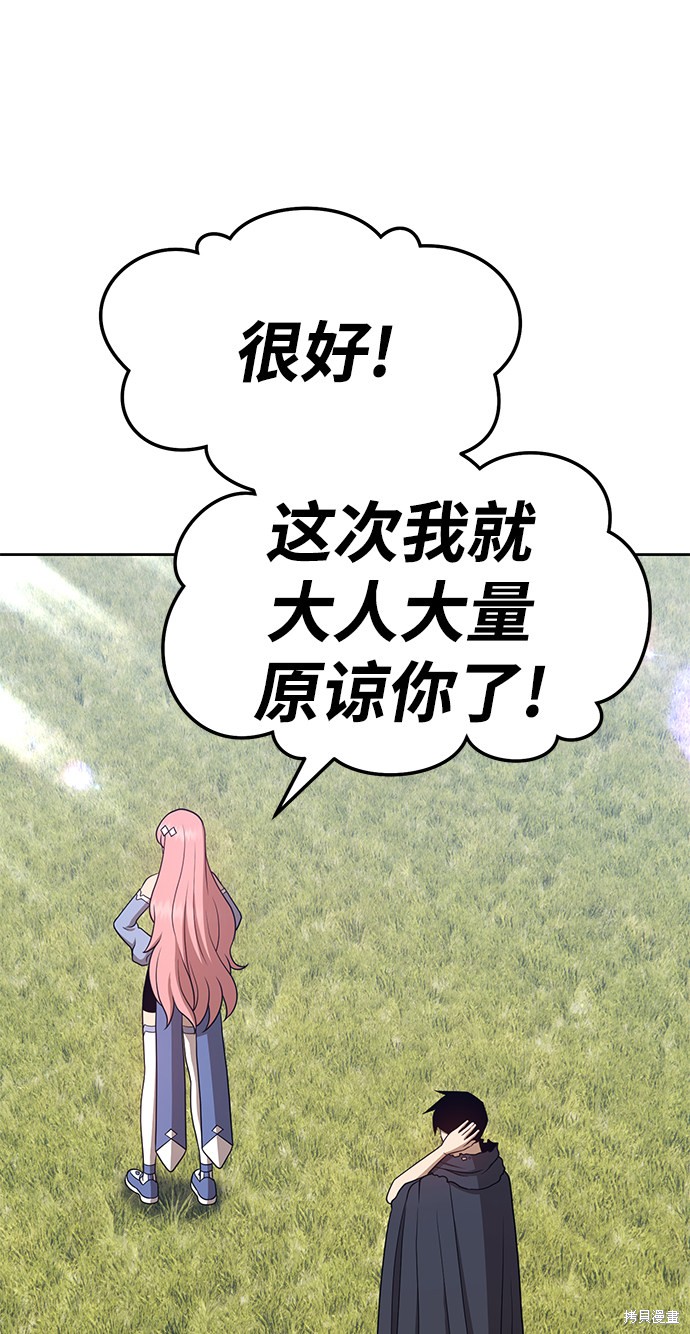 第300页