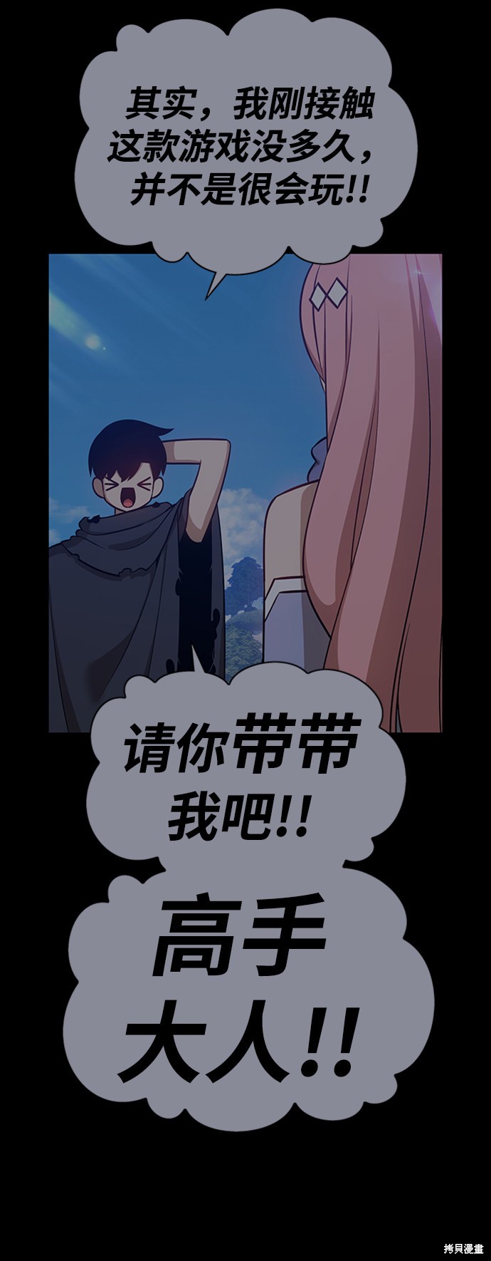 第310页