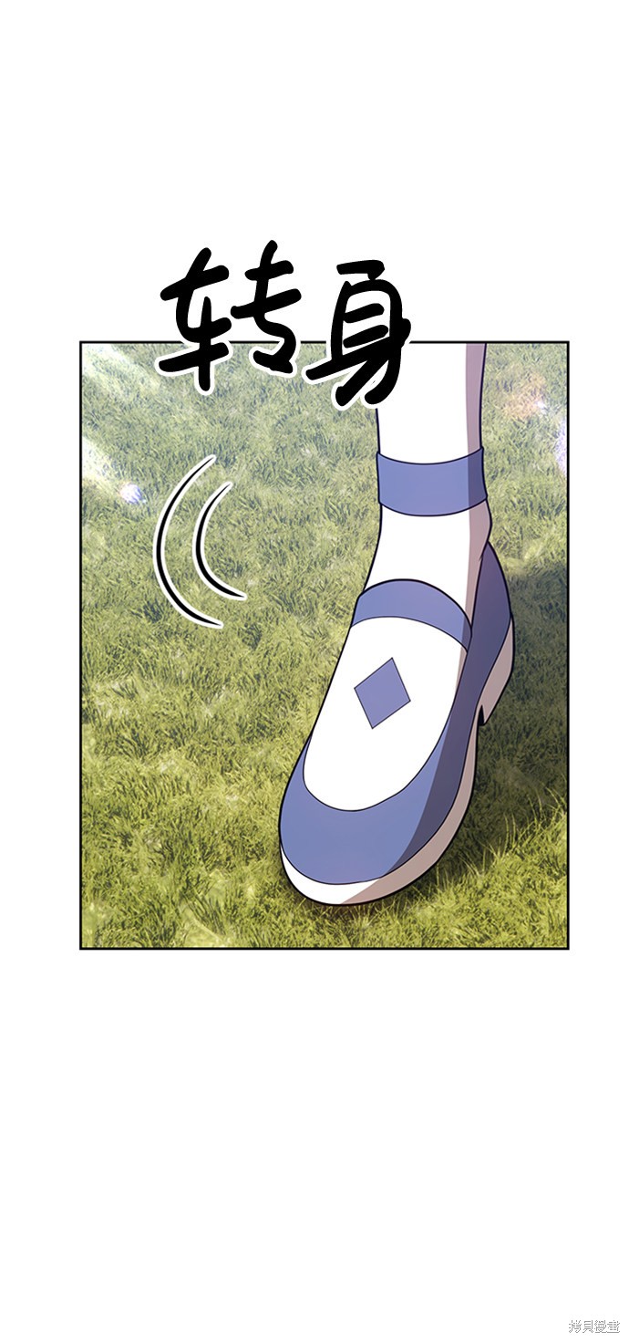 第313页
