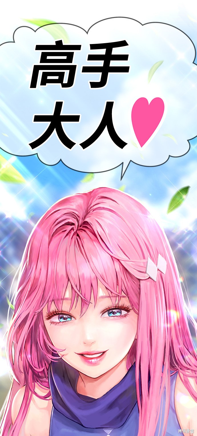 第316页