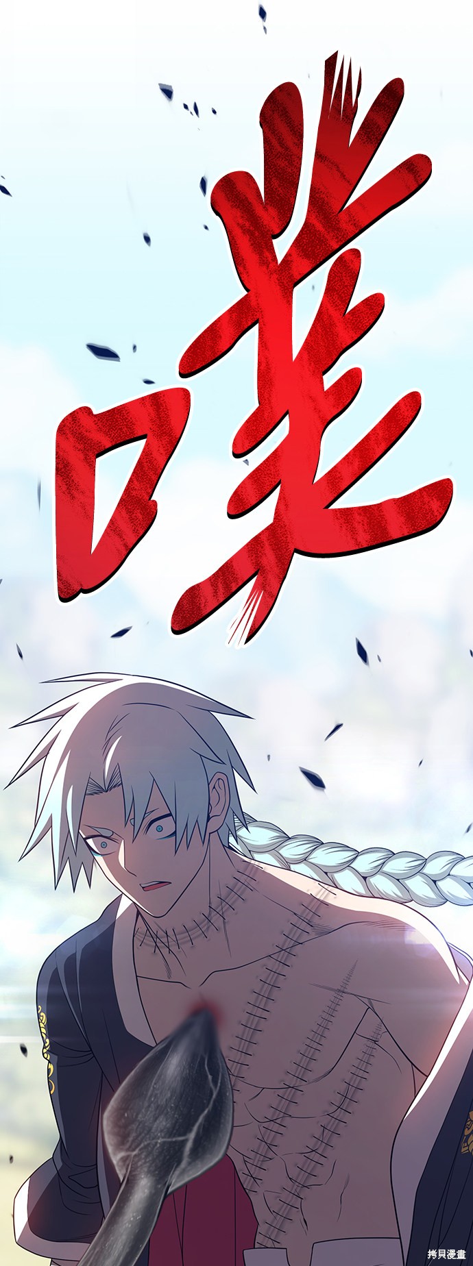 第100页