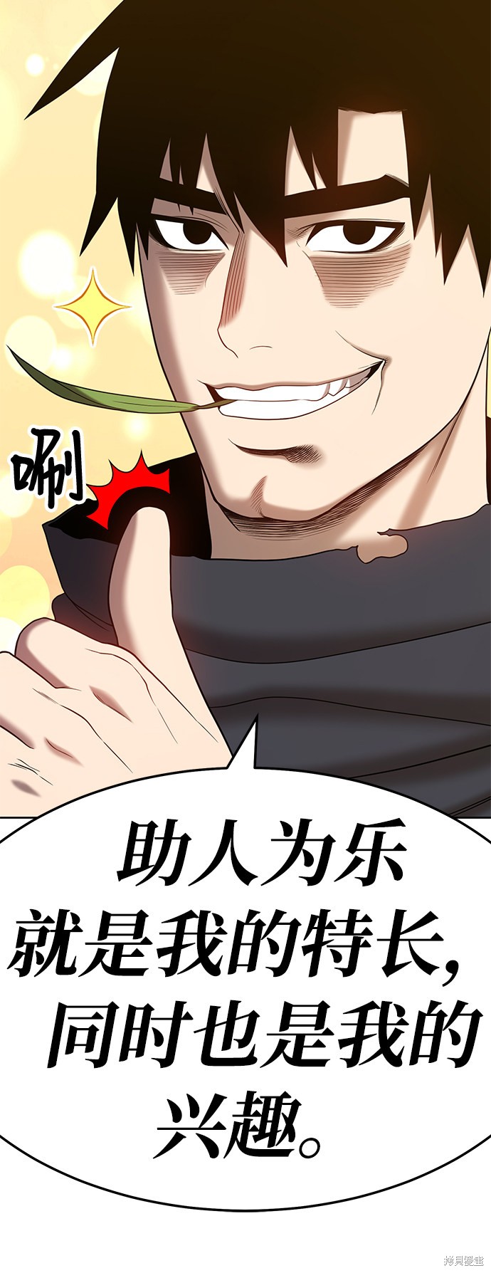 第166页
