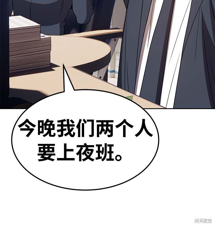 第182页