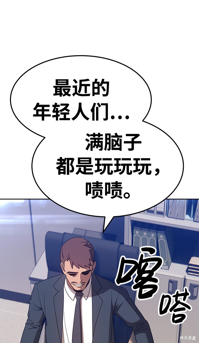 第192页