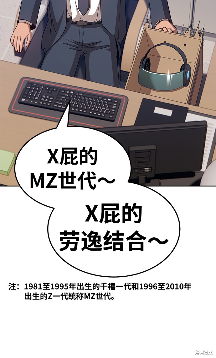 第193页