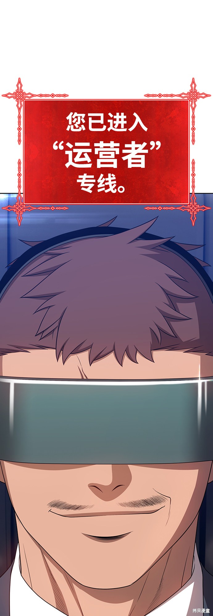 第200页