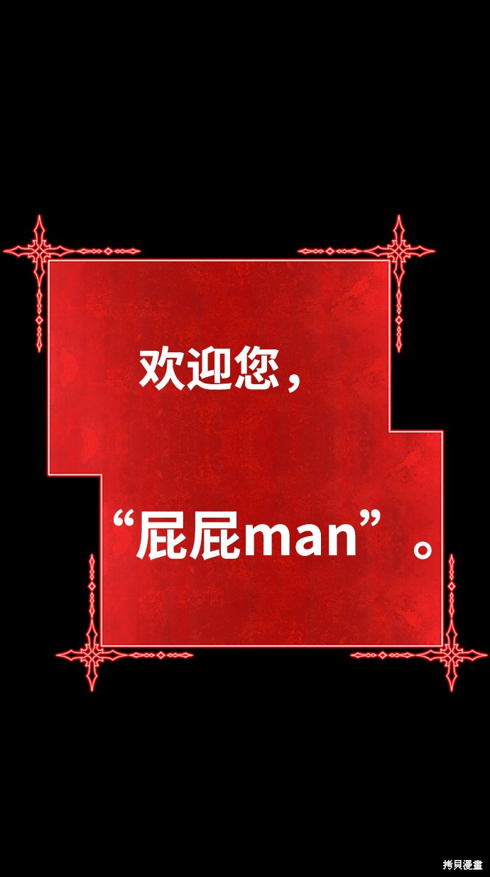 第202页
