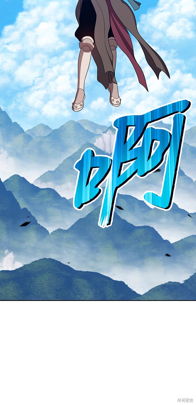 第211页