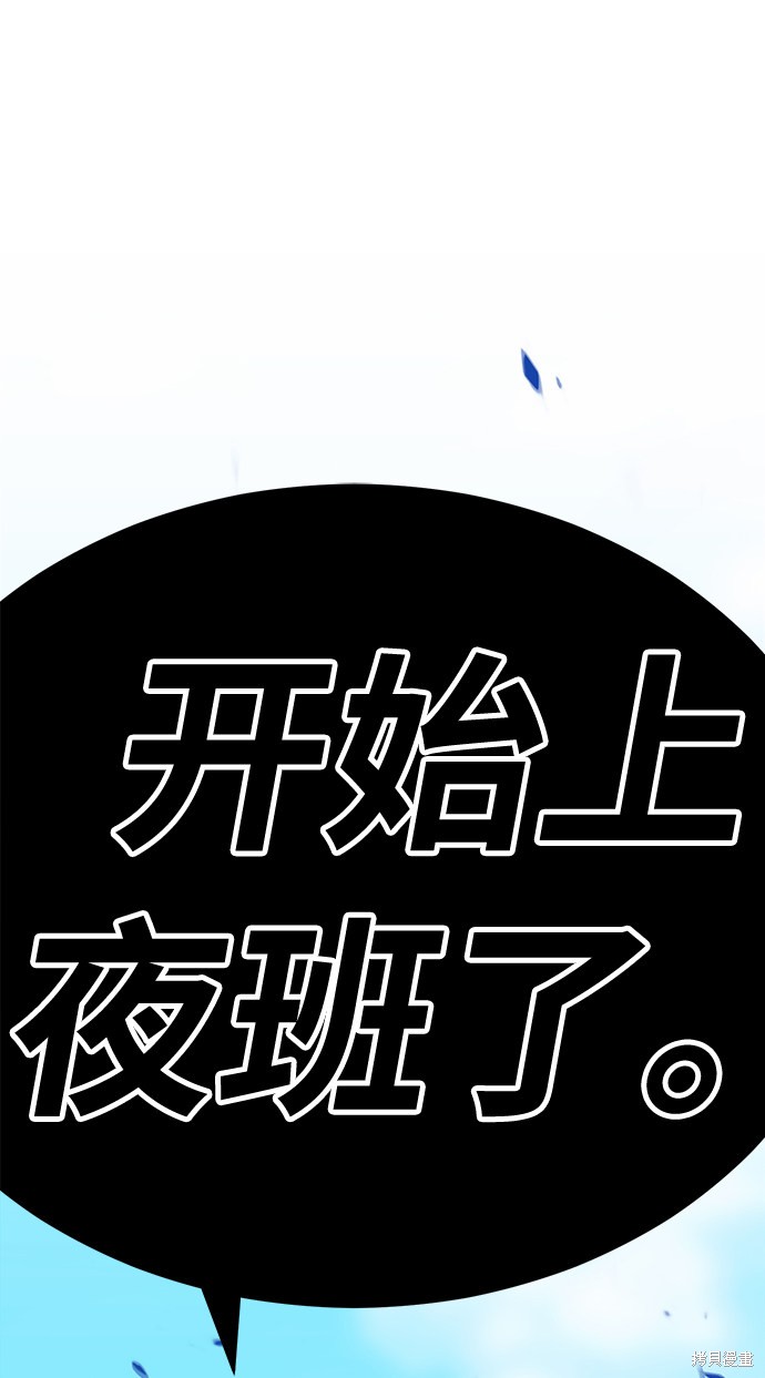 第214页