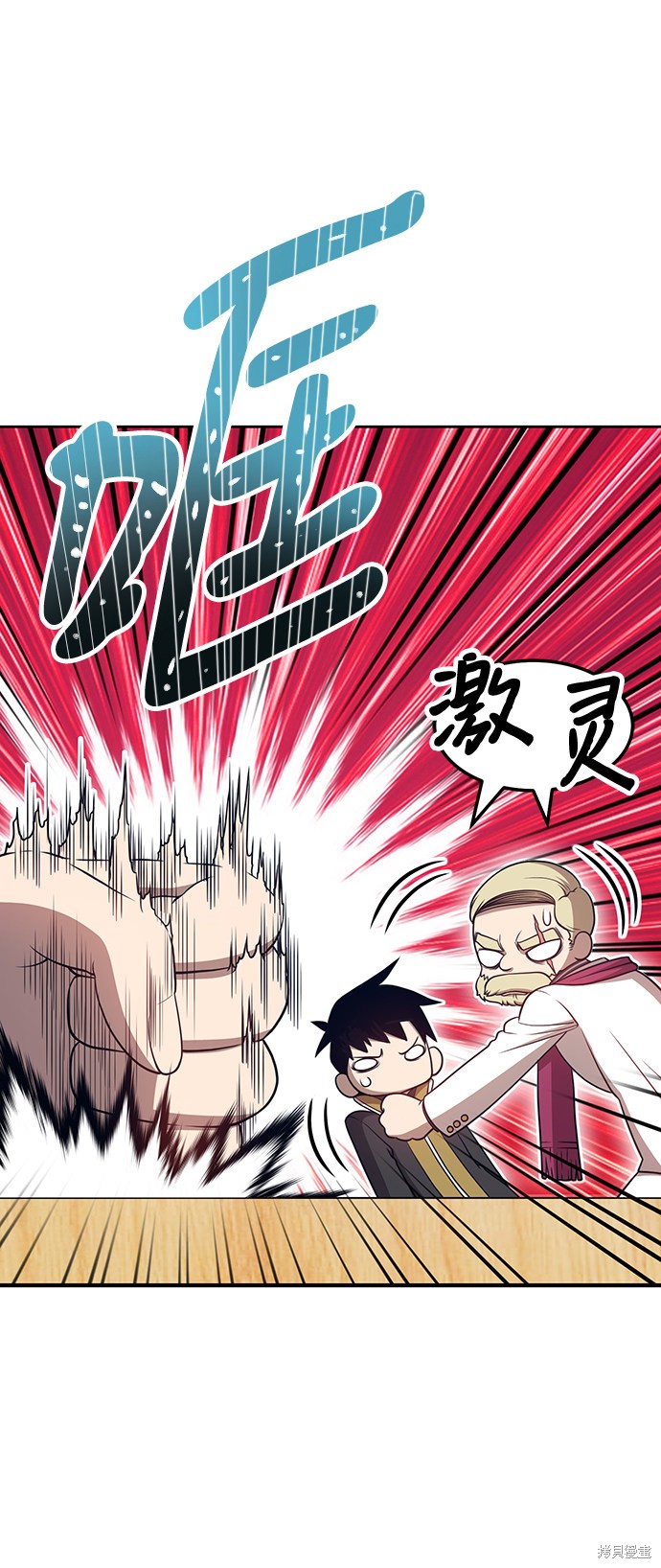 第159页