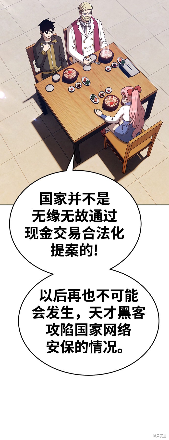 第167页