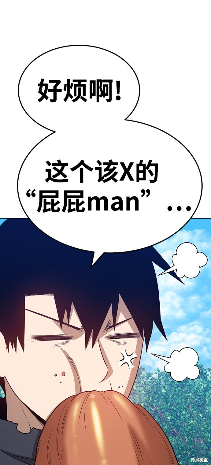 第190页