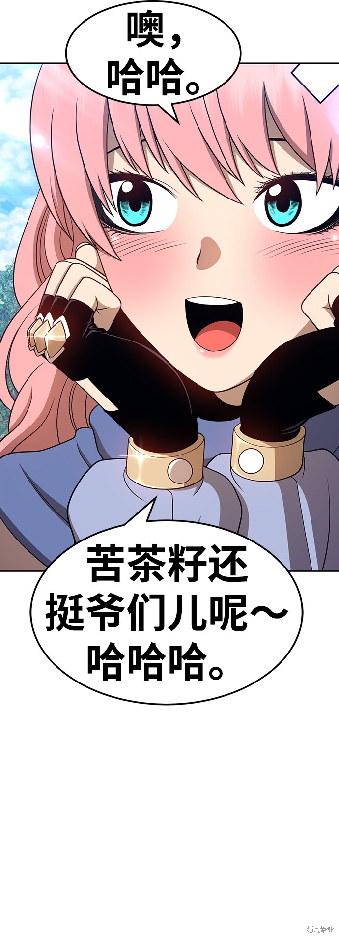 第192页