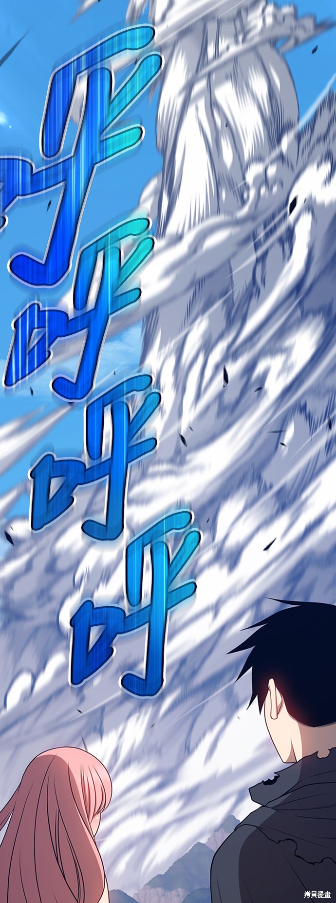 第206页