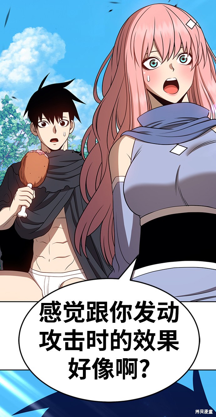 第208页