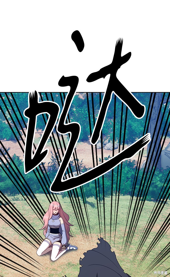 第210页
