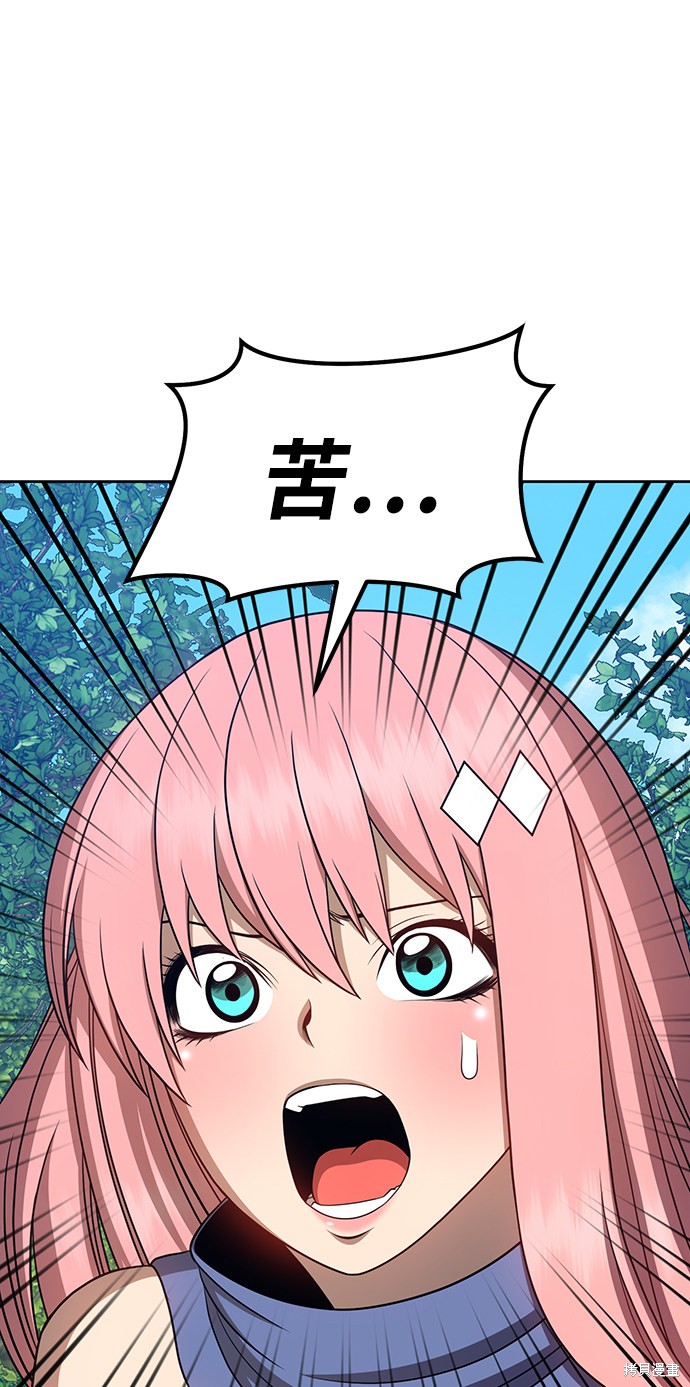 第212页
